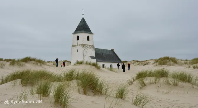 Засыпанная церковь