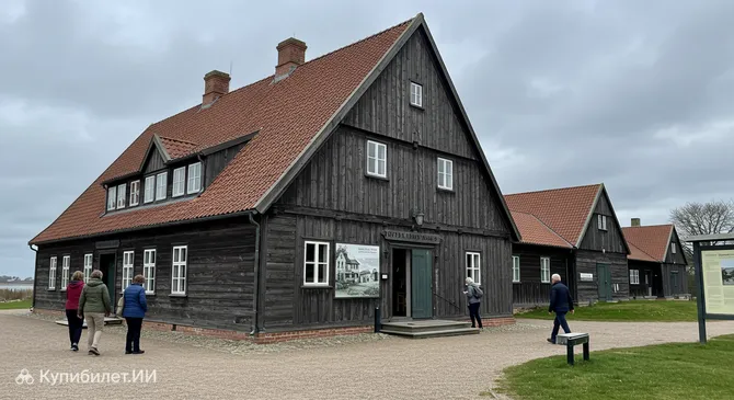 Исторический центр Дюббель Банке