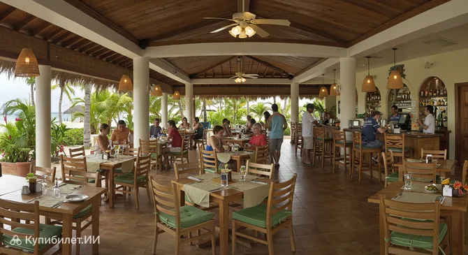 Ресторан Chinois