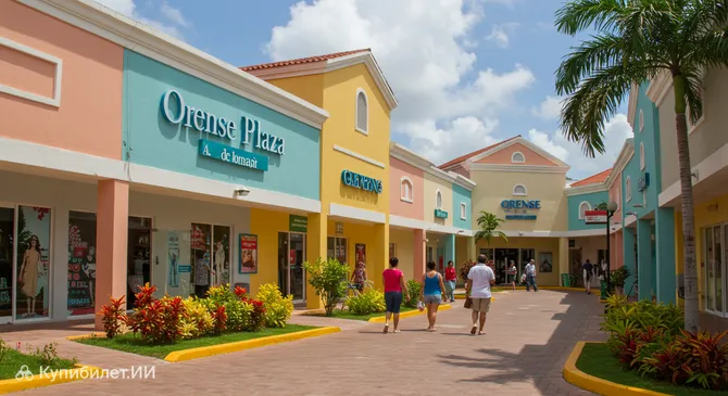 Оренсе Плаза