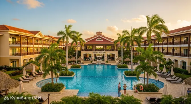 Блэк Бирдс Резорт