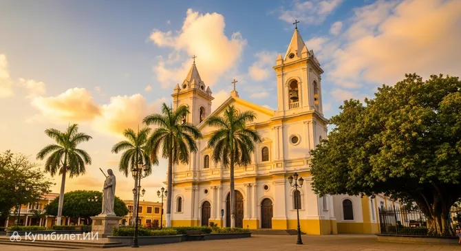 Кафедральный собор Святого Филиппа Апостола