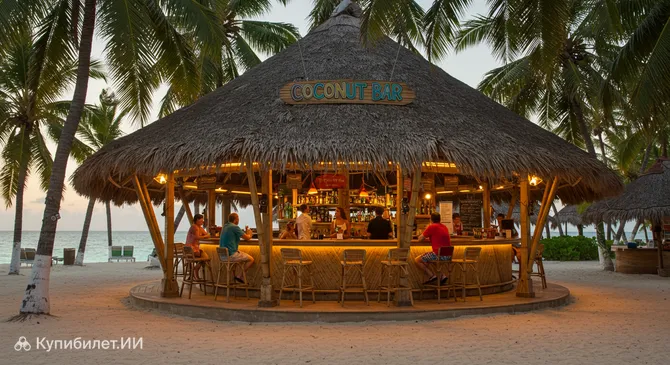 Кокосовый бар