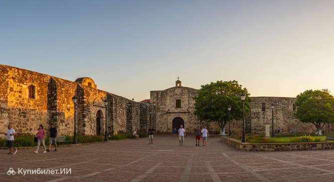 Парк Колумба