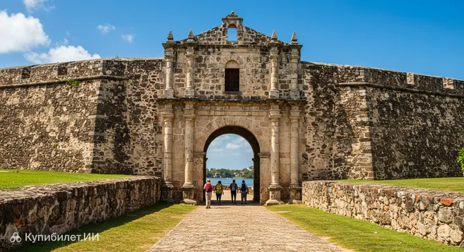 Форталеса Озама