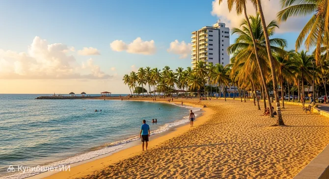 Пляж Гуибия