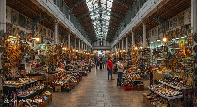 Меркадо Модело