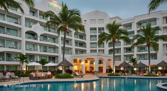 Пласа Эль Оазис де Честерфилд