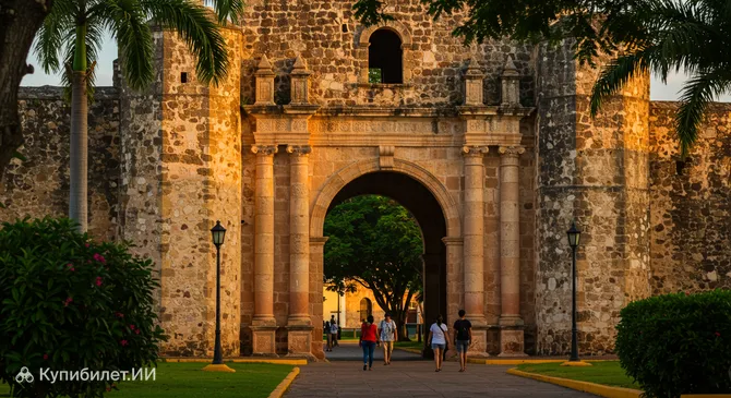 Пуэрта-дель-Конде