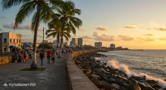 Малекон Санто-Доминго