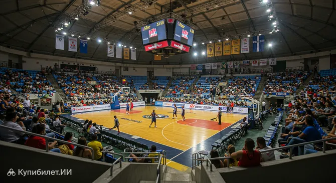 Дворец спорта имени Вирхилио Травьесо Сото