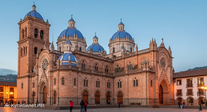 Кафедральный собор Непорочного Зачатия (Новый собор Куэнки)