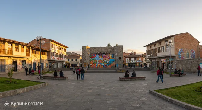 Инклюзивный парк Социальный цирк