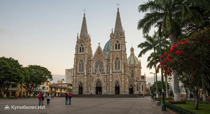 Базилика Богоматери Милосердия