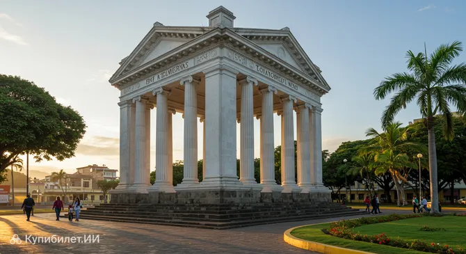 Полуротонда Ла Ротонда