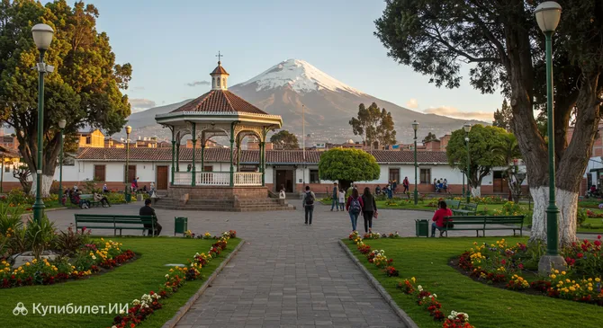 Парк Висенте Леона