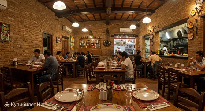 Морелия Паррийя