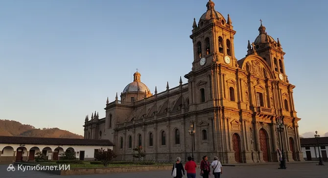 Католический евхаристический санктуарий Сан-Себастьян