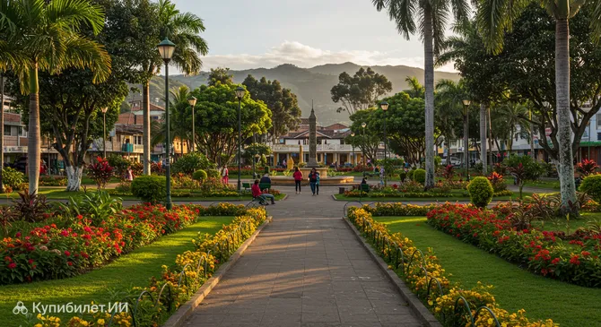 Парк Сентенарио