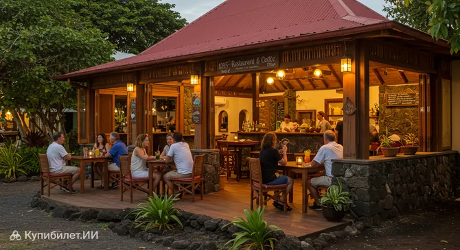 1835 Ресторан и Кофе