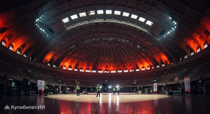 Колизей Хулио Сесара Идальго