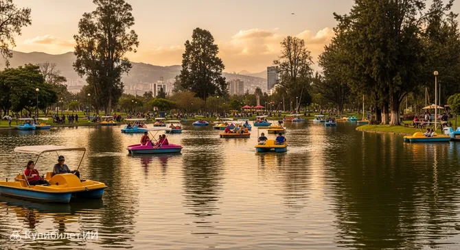 Водный парк Ла Каролина