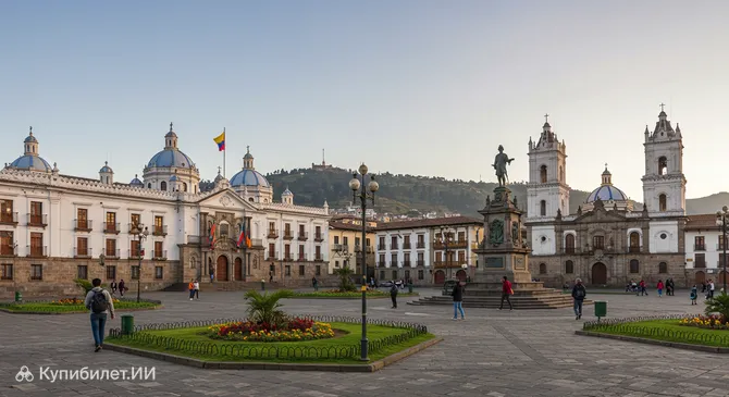 Площадь Независимости