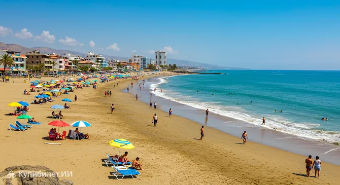 Пляж Салинас