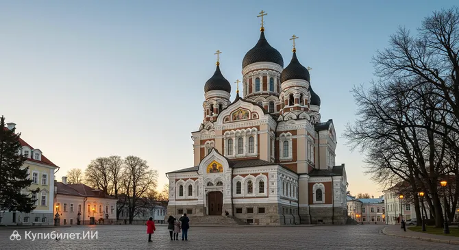 Кафедральный собор Александра Невского