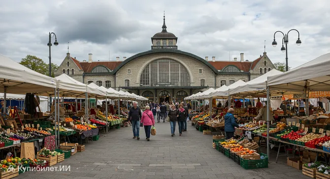 Балтийский вокзальный рынок