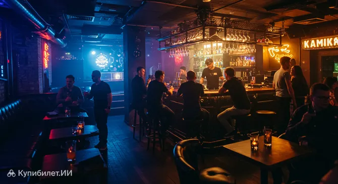 Камикадзе Гриль