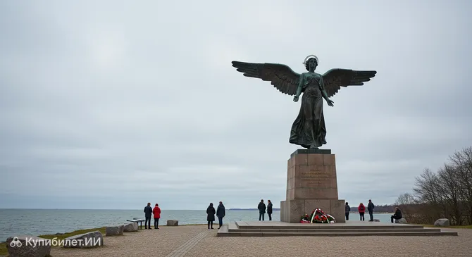 Памятник Русалке