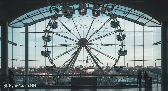 Колесо обозрения Super Skypark