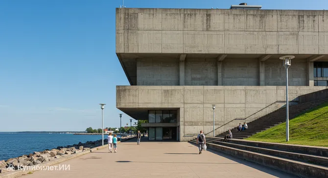 Таллиннский Линнахалл