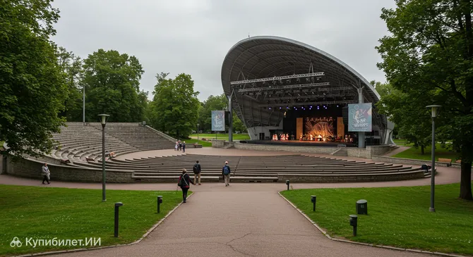 Таллиннское певческое поле