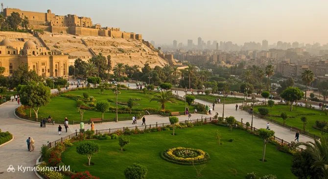 Парк Аль-Азхар