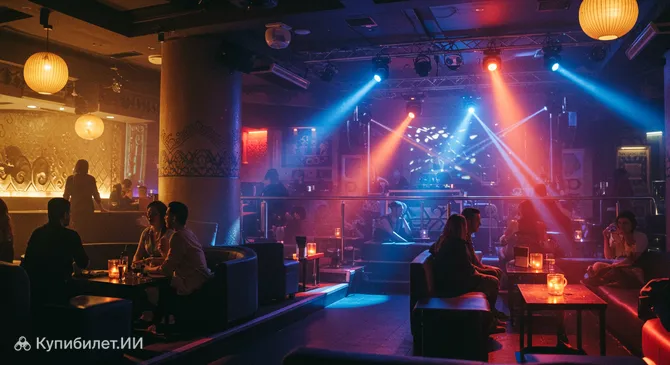 Ночной клуб Bank House