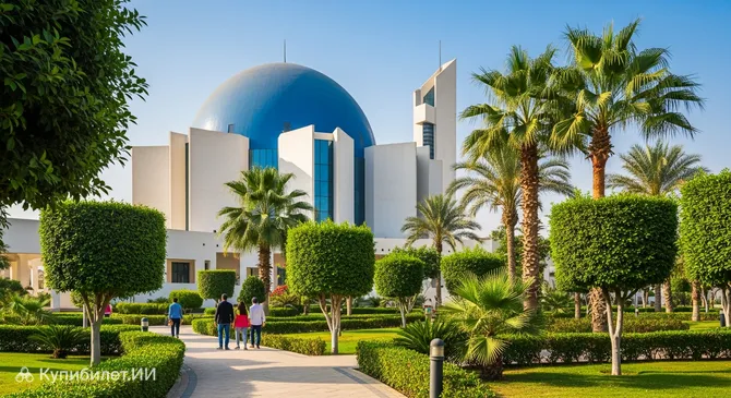 Детский музей