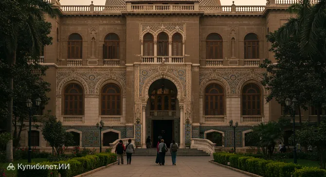 Дворец Маниал