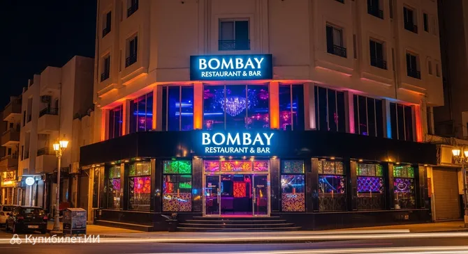 Bombay Restaurant & Bar