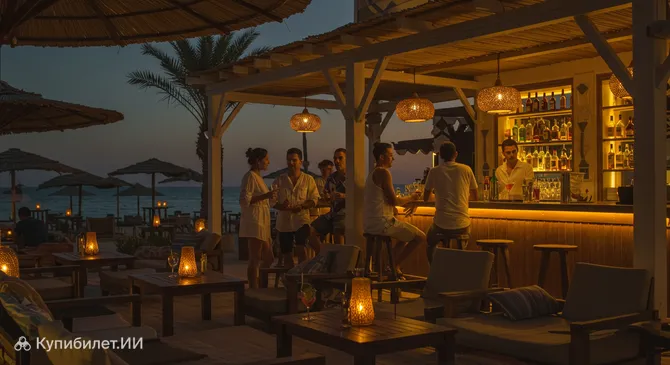 Ваниль Бар и Ресторан