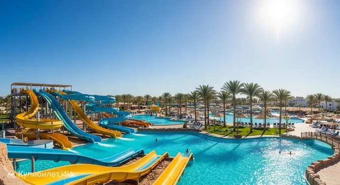 Аква Парк