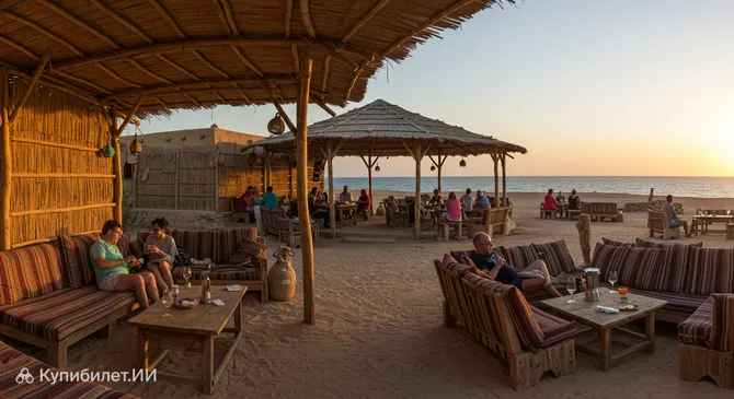 Кафе Басата