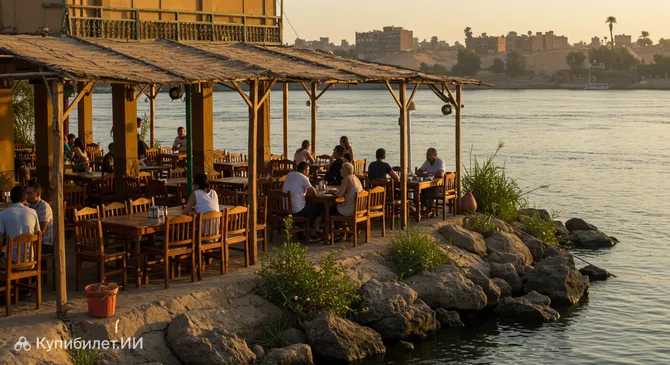 Весаия Эль-Гумхурия