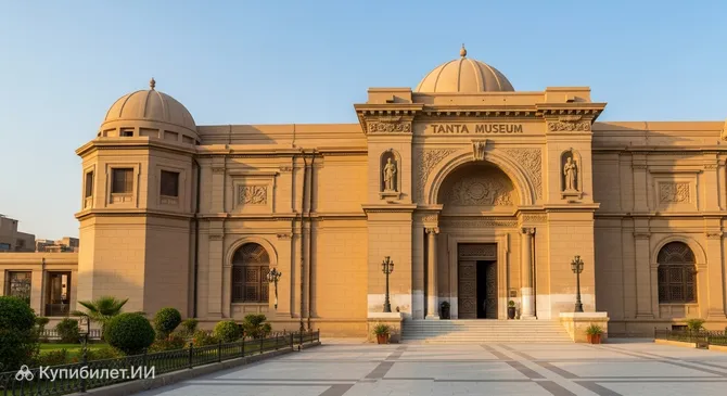 Музей Танты