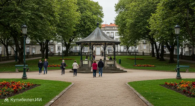 Сады Мендес Нуньеса