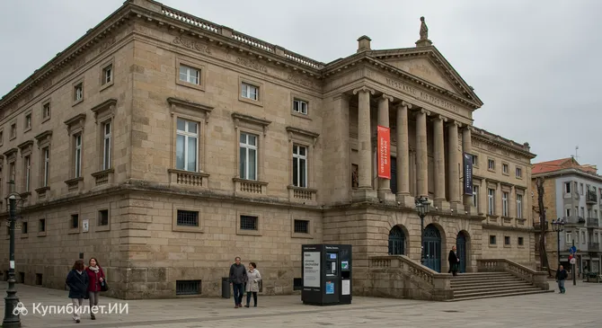 Музей изящных искусств Ла-Коруньи