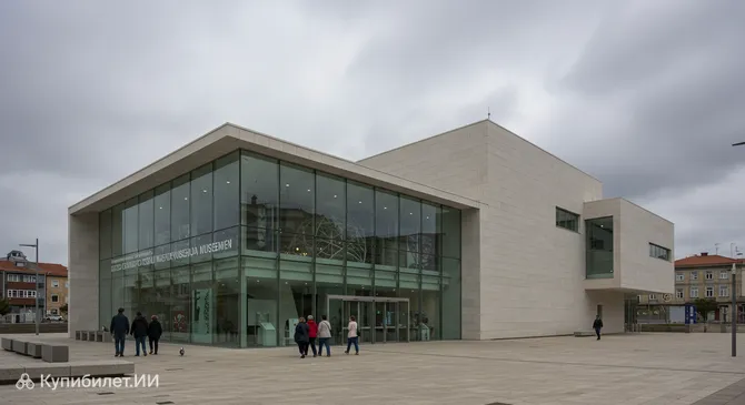 Национальный музей науки и техники