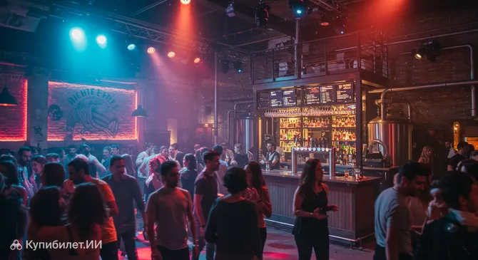 Пивоварня Рочестер