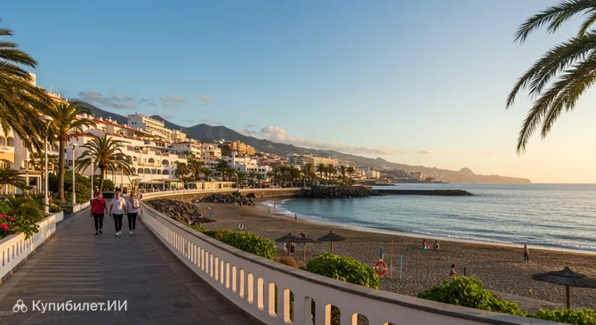 Бухта Черепах